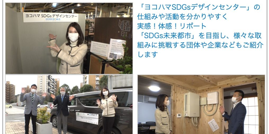 スクリーンショット 2021-03-27 9.48.56